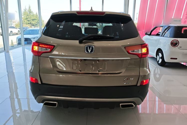 Used CHANGAN CS75 2016 1.8T Automatic Elite Model China V Standard
