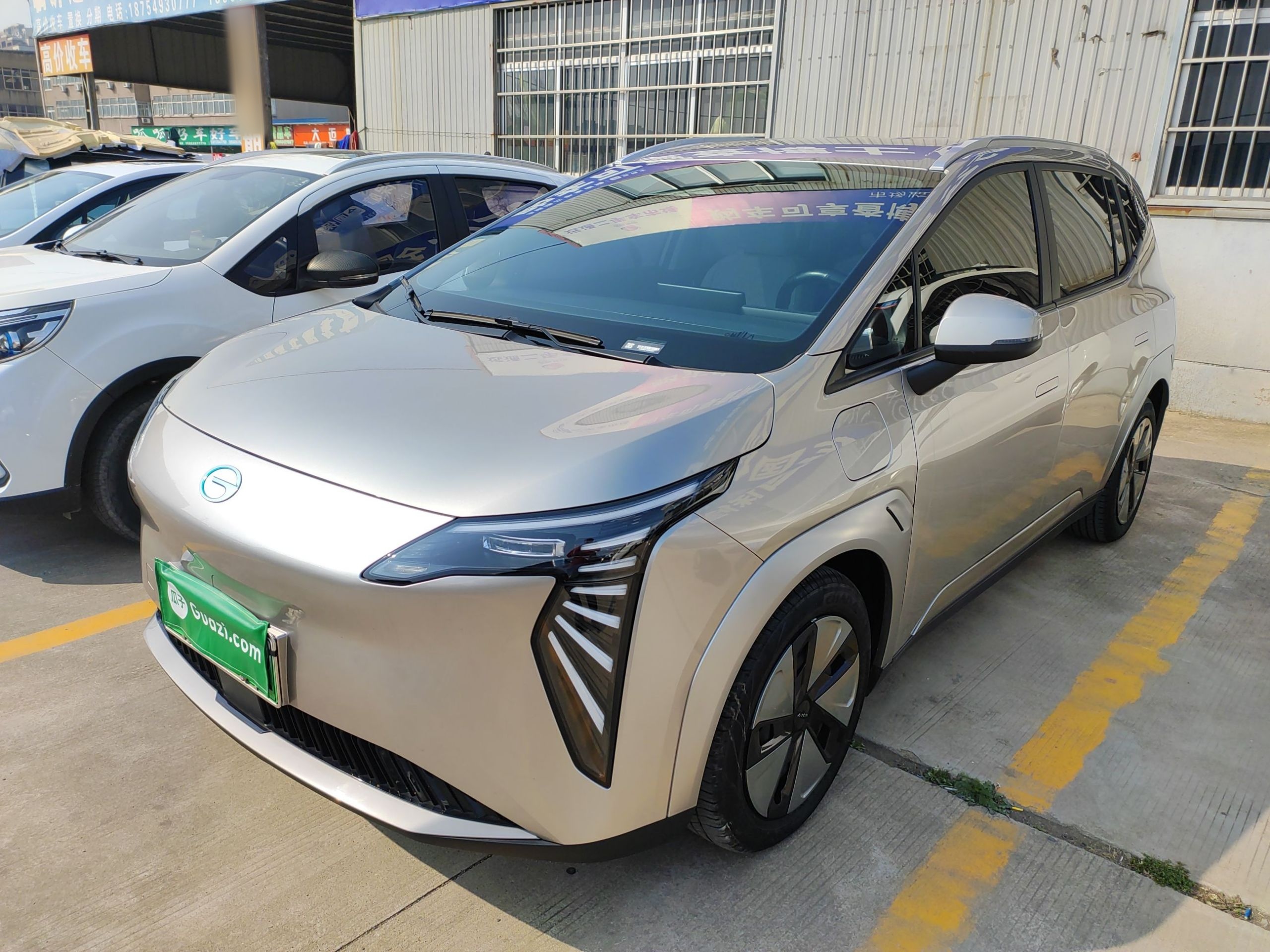 Parte inferior delantera