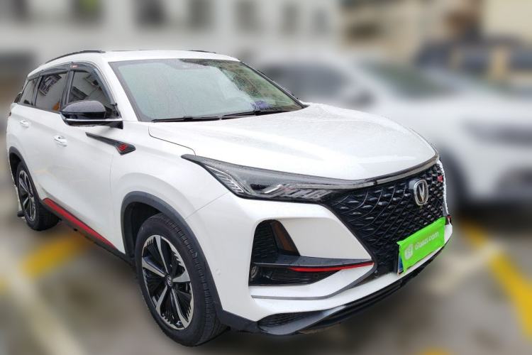 Used CHANGAN CS75 PLUS 2020 2.0T Automatic Flagship Edition