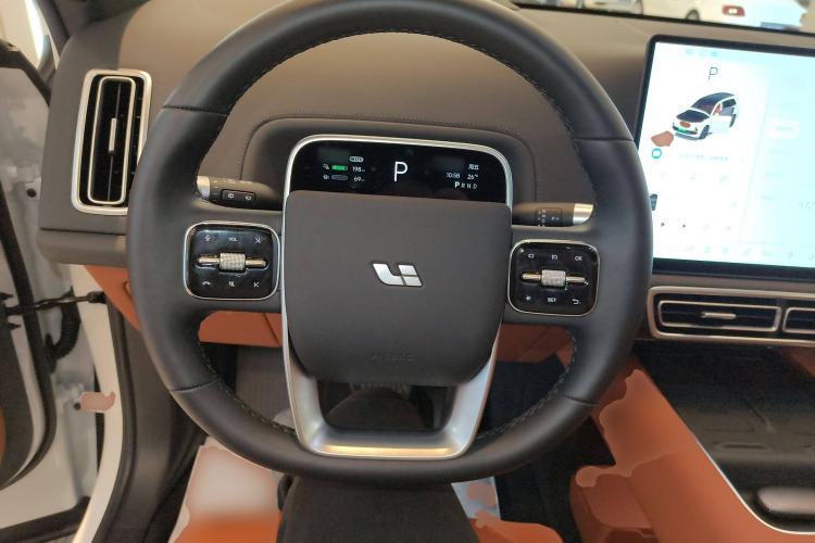 Used Li Auto L9 2025 Ultra Smart Refreshed Edition