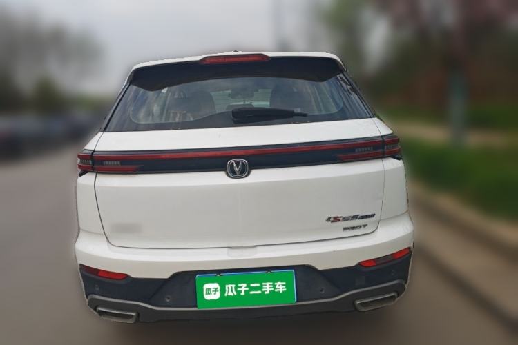 Used CHANGAN CS55PLUS 2020 1.5T Automatic Colorful Model