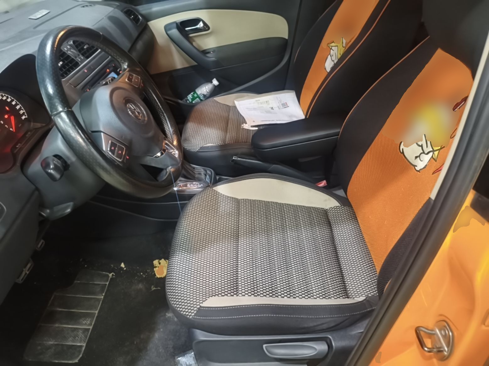 Front Interior