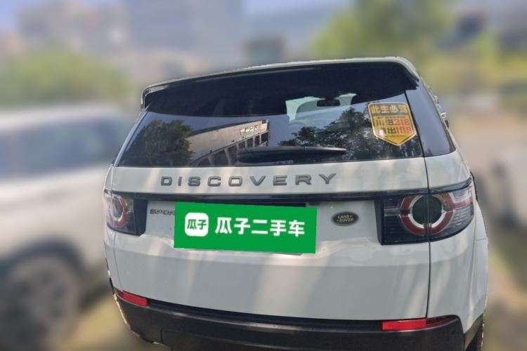 Used Land Rover Discovery Sport 2019 240 PS PURE Edition China VI Standard Rear