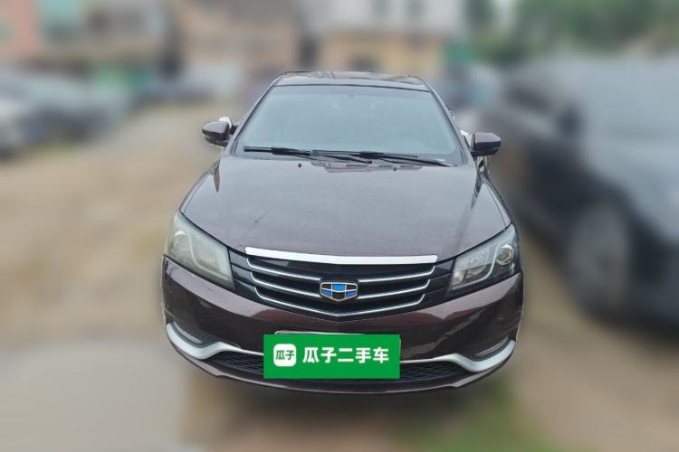 Used Geely Auto Emgrand 2016 Sedan 1.5L Manual Luxury Model