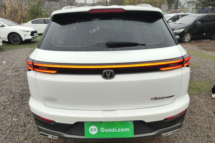 Used Changan CS55PLUS 2021 Blue Whale Edition 1.5T DCT Luxury Model