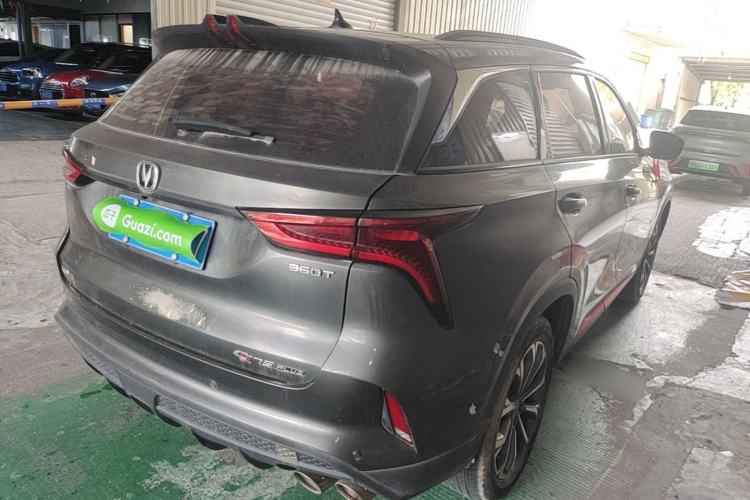 Used CHANGAN CS75 PLUS 2020 2.0T Automatic Pilot Version