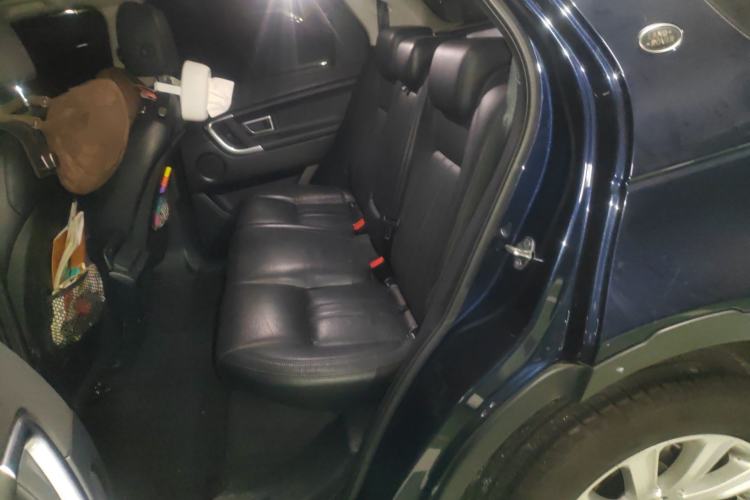 Used Land Rover Discovery Sport 2017 2.0T SE