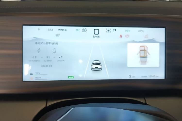 Used BYD Song L DM-i 2024 112 km Beyond Edition