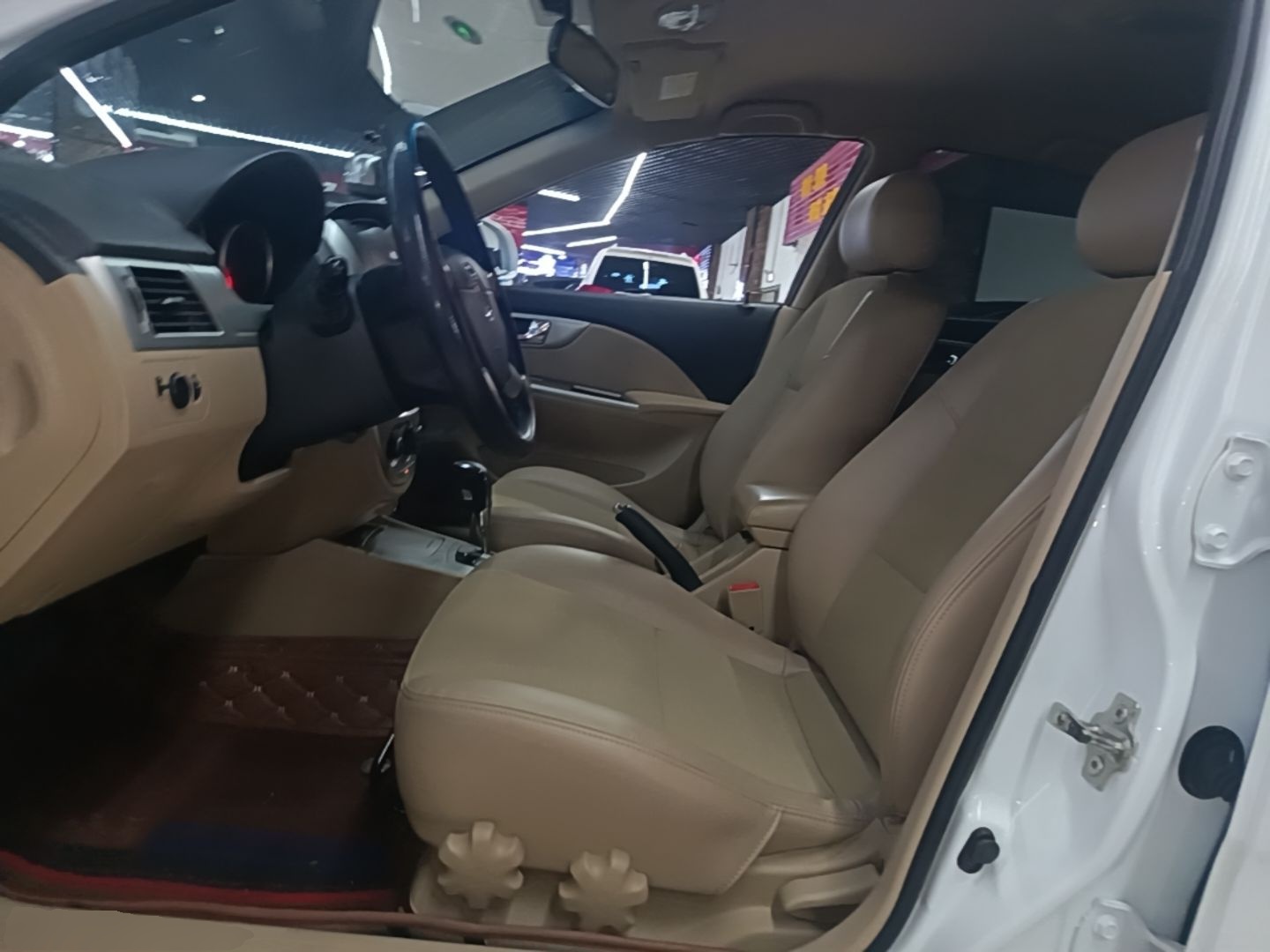 Vordere Reihe im Auto