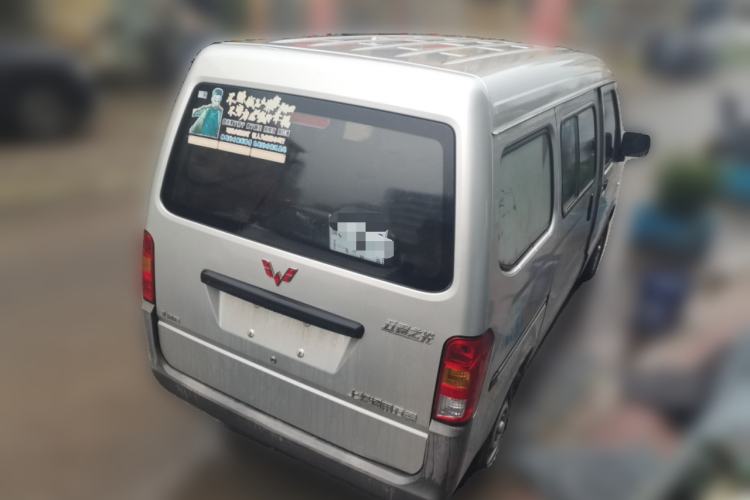 Used Wuling Zhiguang 2020 1.2L Practical Model China VI LSI
