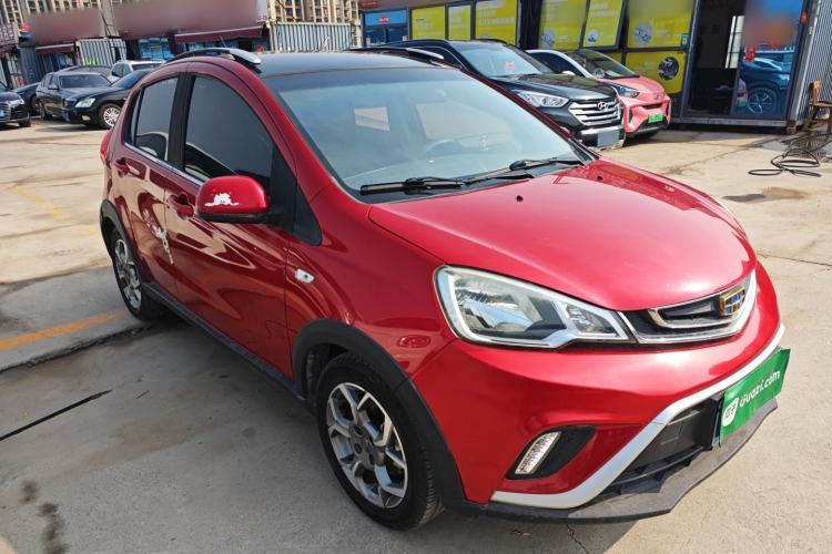 Used Geely Auto Vision X1 2017 1.3L Automatic Fun Edition
