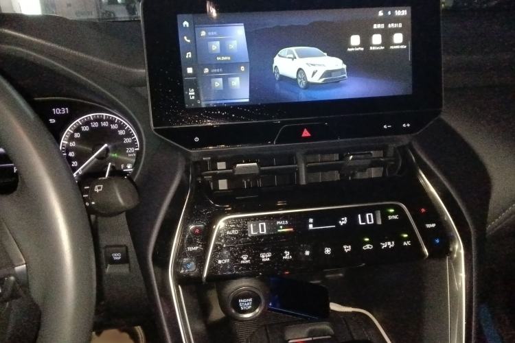 Used Toyota Venza 2023 2.0L CVT Two-Wheel Drive Luxury Edition
