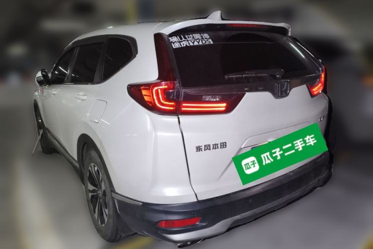 Used Honda CR-V 2021 240TURBO CVT Two-Wheel Drive Urban Edition
