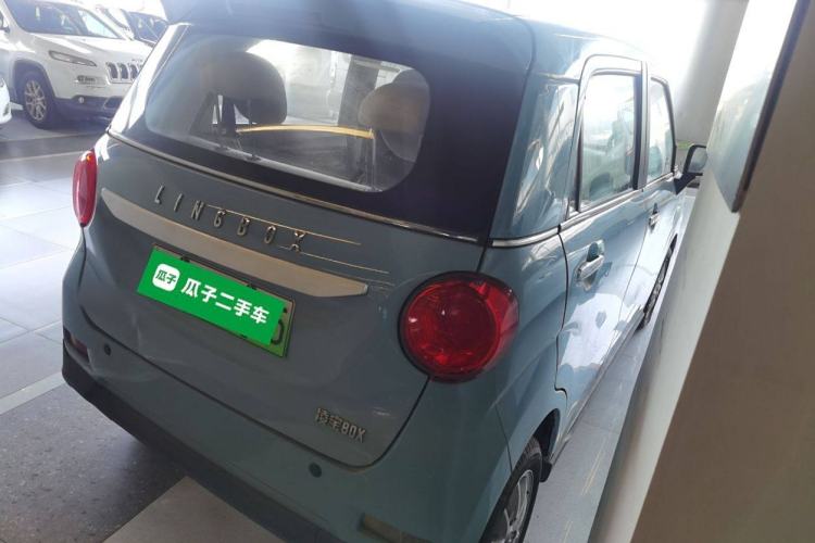 Used LINGBOX LINGBOX 2021 – Lady Wanyan Edition