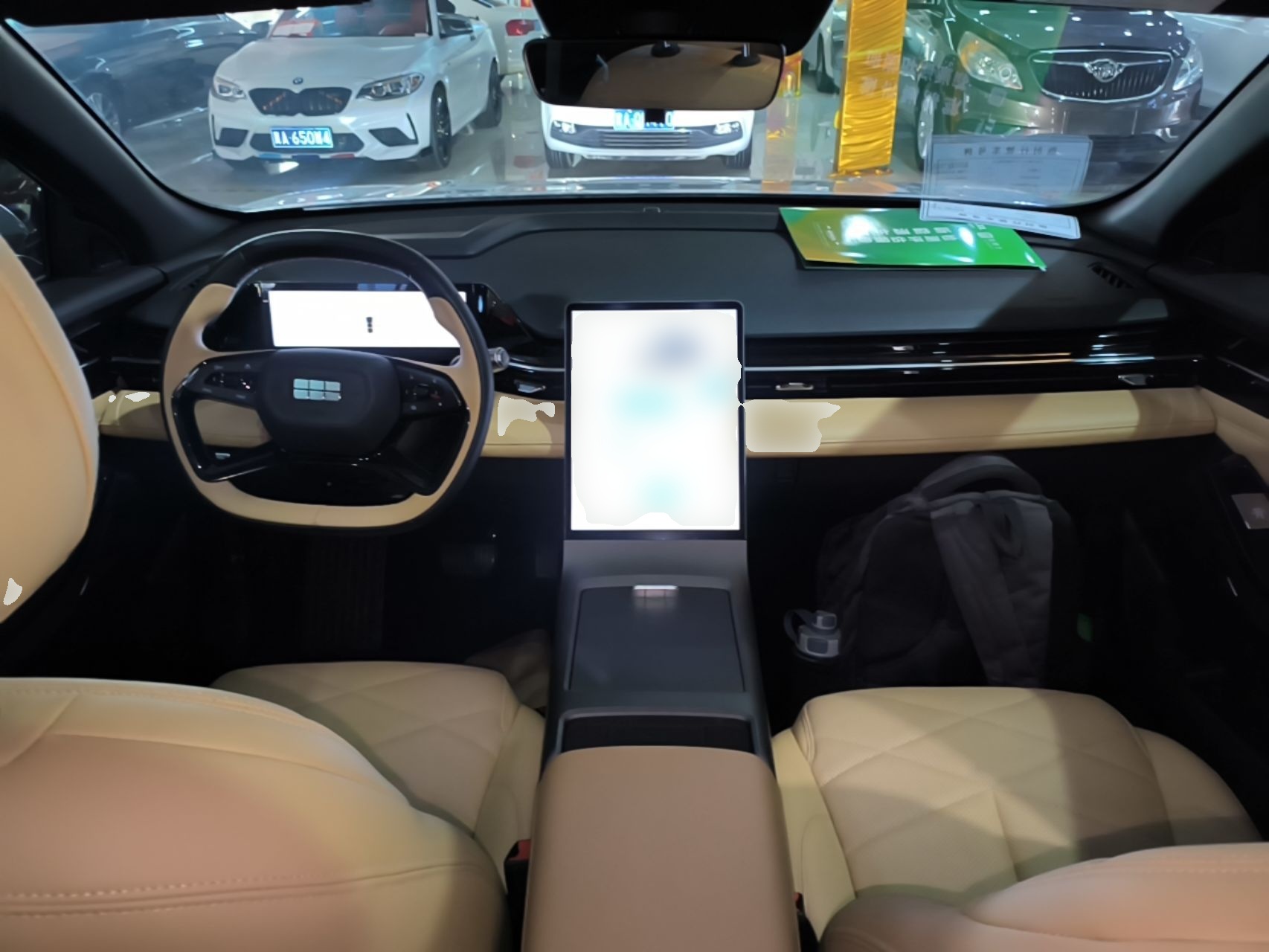 Geely Galaxy L6 2024 125km PLUS Dragon Edition — снимка 12