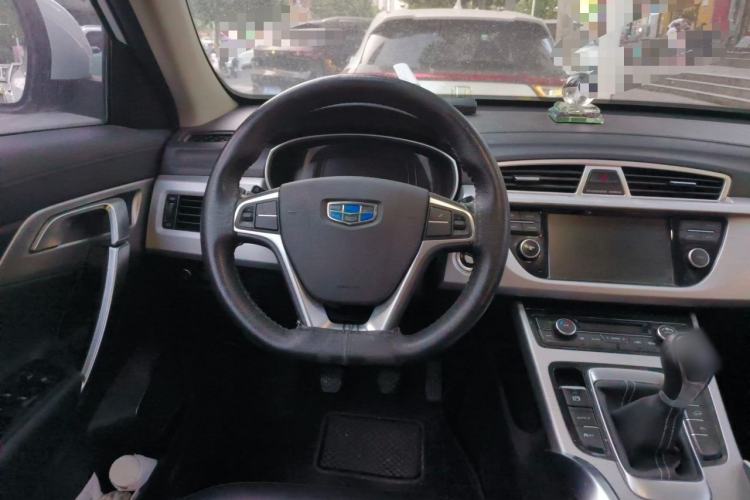 Used Geely Auto Emgrand X7 Sport 2016 2.0L Manual ZhiShang Version
