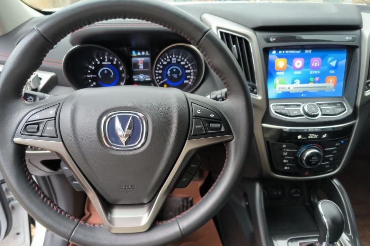 Used Changan CS75 2017 Shangkui Edition 1.5T Automatic Fengshang Model