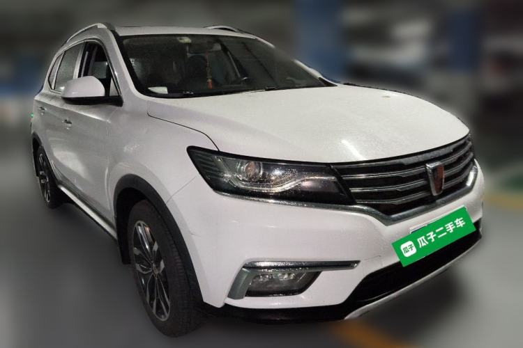 Used Roewe RX5 2016 20T Two-Wheel Drive Automatic Internet Smart Edition
