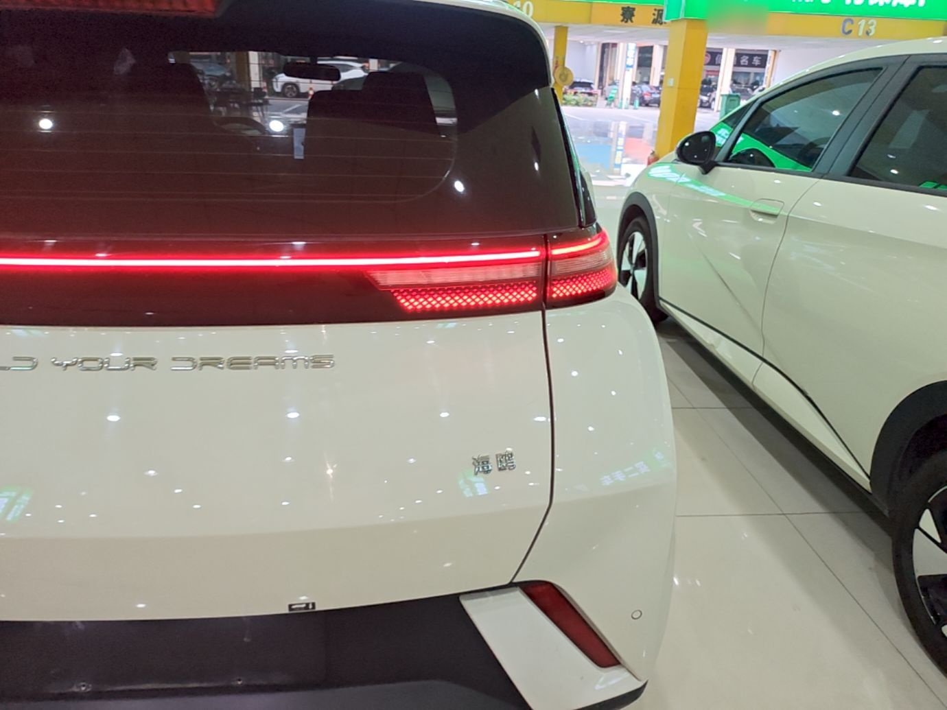 BYD Seagull 2023 Flying Edition — снимка 9