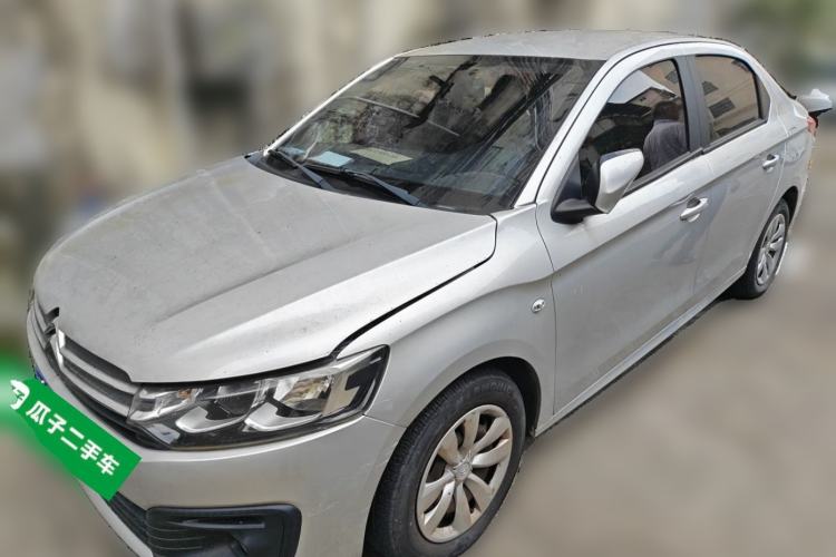 Used Citroen Elysee 2017 1.6L Manual Fashion Model Guazi used car, China used car export, Used car for sale, Used  cars, Cheapest cars for sale