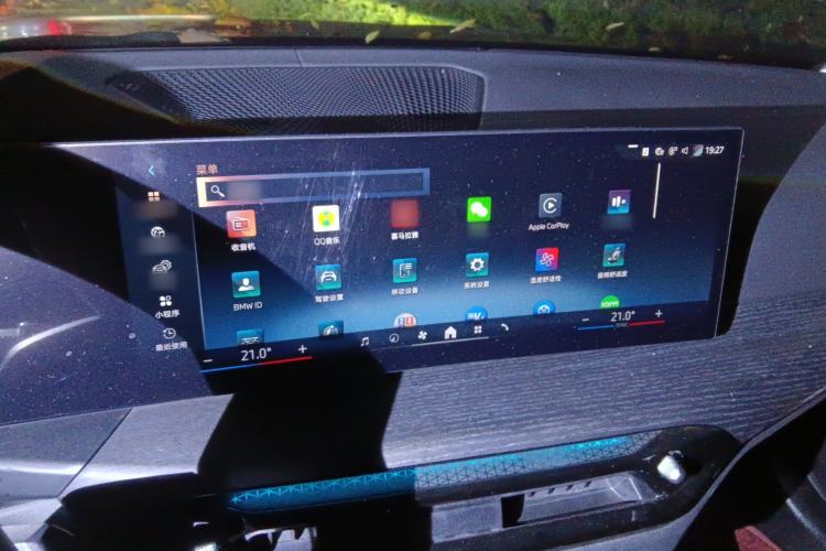 Used BMW 3 Series 2025 325Li M Sport Package
