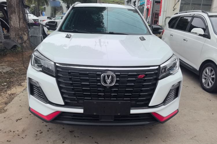 Used Changan CS75 2023 Enjoy Edition 1.5T DCT Prestige Version