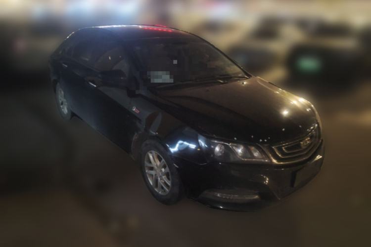 Used Geely Auto Emgrand 2017 Sedan Million Edition 1.5L Manual Luxury Model