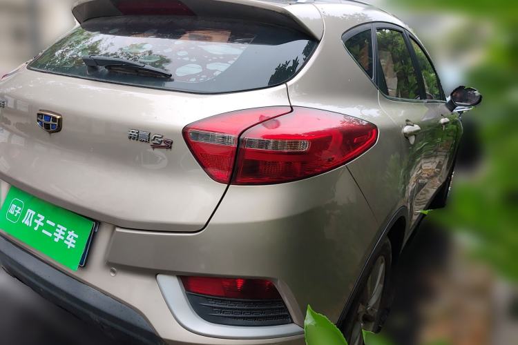 Used Geely Auto Emgrand GS 2016 Elegant Edition 1.8L Automatic LingShang Model Rear Right 45 Deg