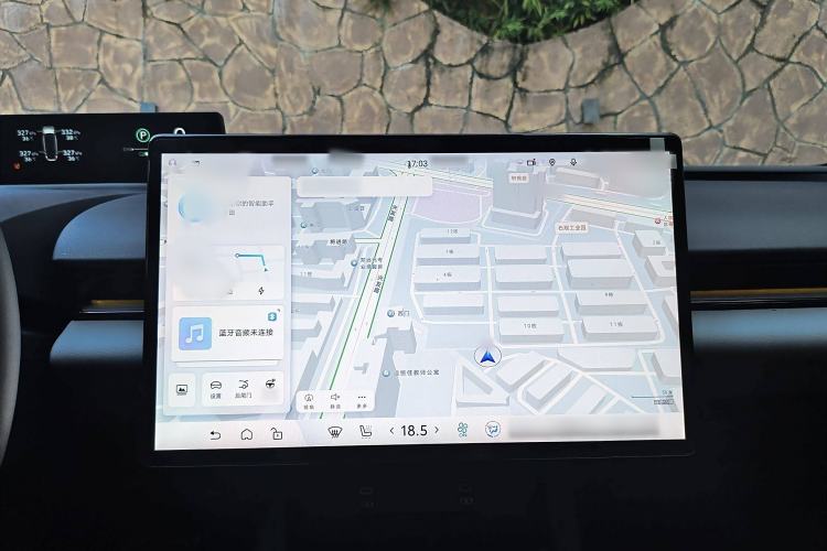 Used Toyota bZ5 2025 Model 550 PRO Smart Driving Edition Audio And AC Panel