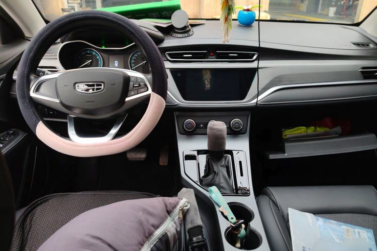 Used Geely Auto Emgrand 2021 UP 1.5L CVT Comfort Model Center Console