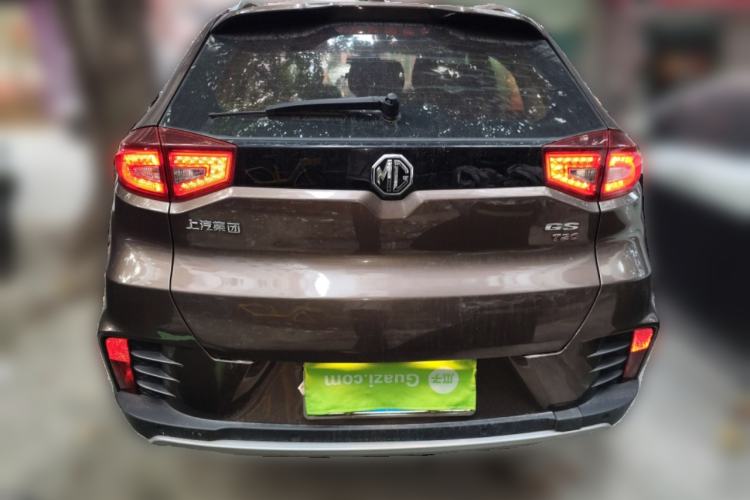 Used MG GS 2017 20T Automatic Prestige Edition
