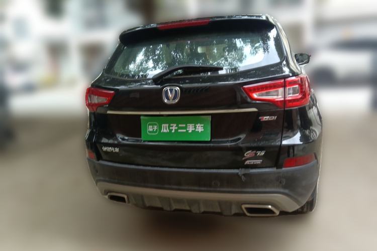 Used CHANGAN CS75 2017 Shangkui Edition 1.5T Manual Fengxiang Model Rear