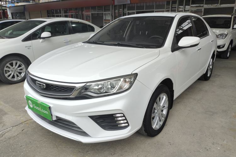 Used Geely Auto Vision 2020 1.5L CVT Luxury Model