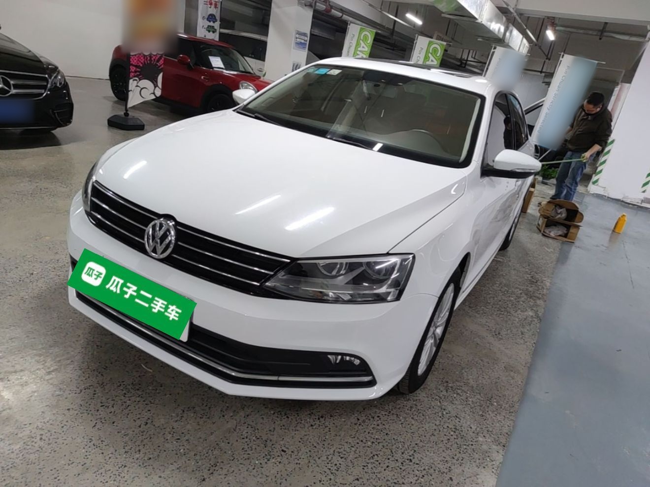 Parte inferior delantera