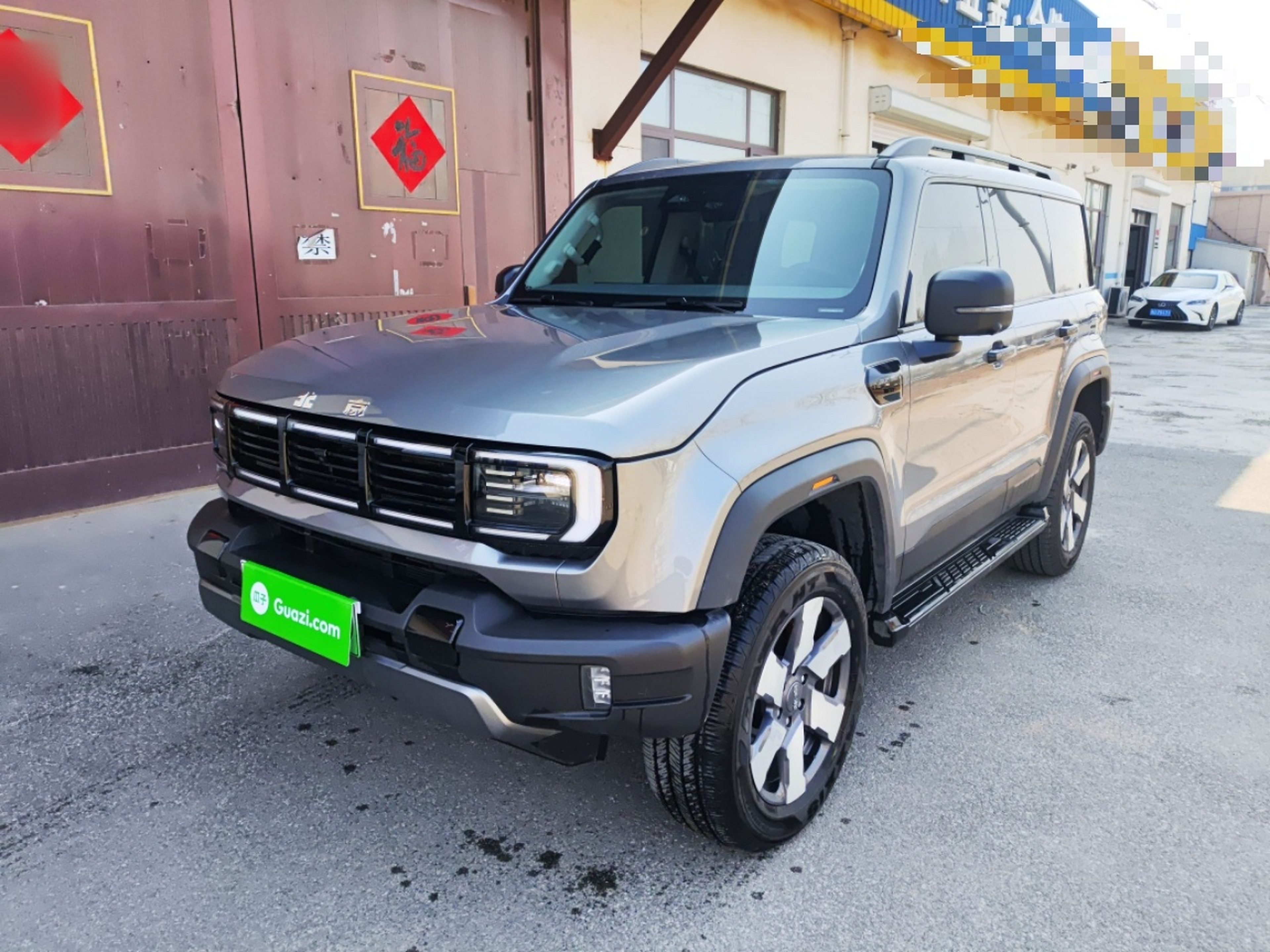 Parte inferior delantera