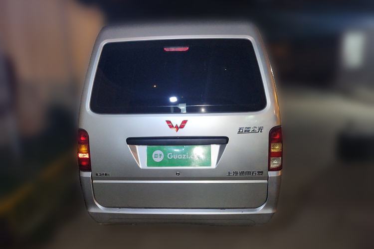 Used Wuling Zhiguang 2014 1.2L Extended Version LD6
