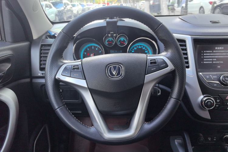 Used Changan CS35 2015 1.6L Automatic Luxury Model China IV Standard
