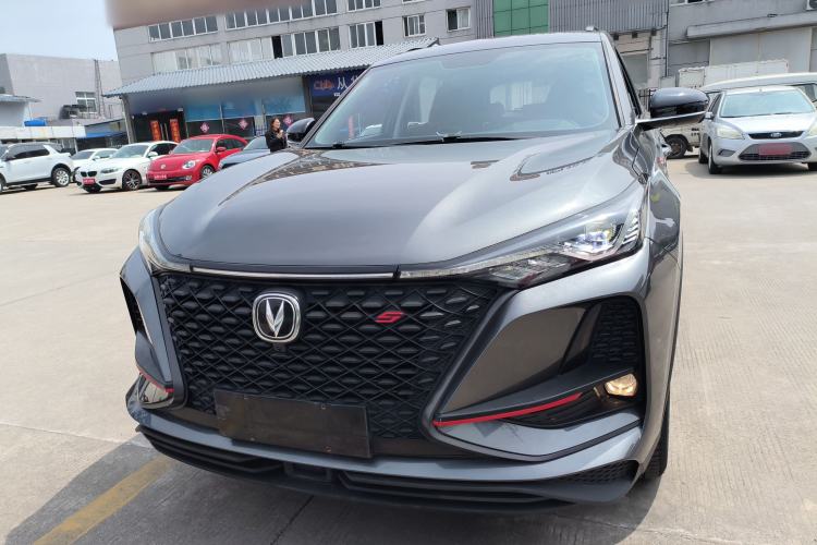 Used CHANGAN CS75 PLUS 2020 2.0T Automatic Pilot Version
