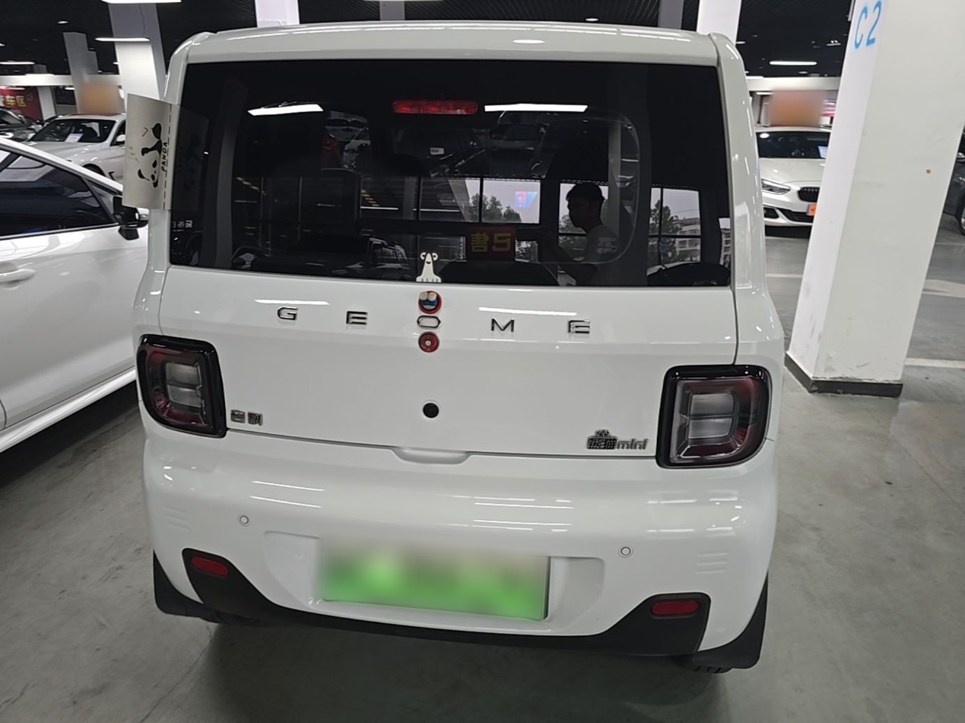 Geely Galaxy Panda 2024 Panda Mini 200km Endurance Bear — снимка 5