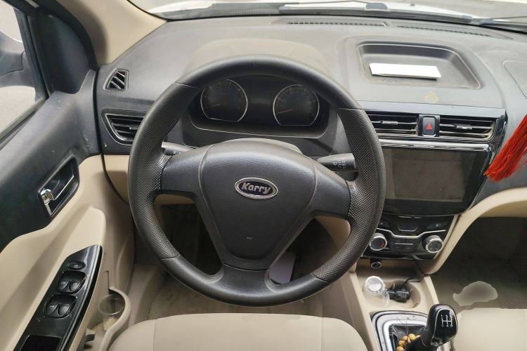 Used Karry K50 2015 1.5L Manual Base Version