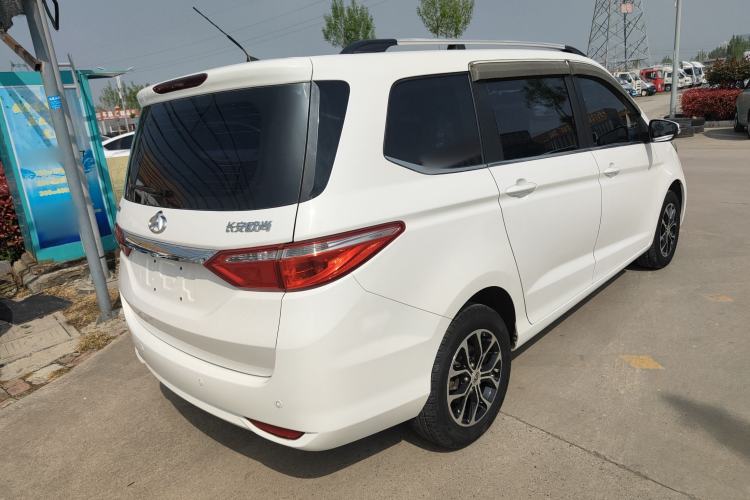 Used CHANGAN KAICHENG Oushang A600 2017 1.5L Manual Luxury Model Rear Right 45 Deg