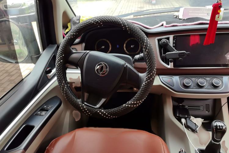 Used FORTHING Lingzhi 2020 M5L 1.6L Base Model 9 Seats