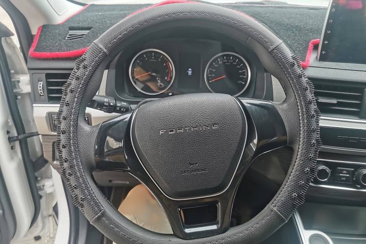 Used FORTHING T5 2023 Grand Edition 1.6L Manual Dream Version Five Seats
