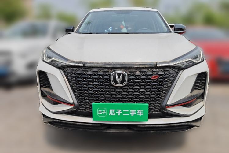 Used CHANGAN CS75 PLUS 2021 1.5T Automatic Prestige Model Front