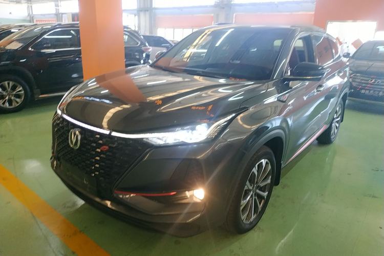 Used CHANGAN CS75 PLUS 2020 2.0T Automatic Flagship Edition