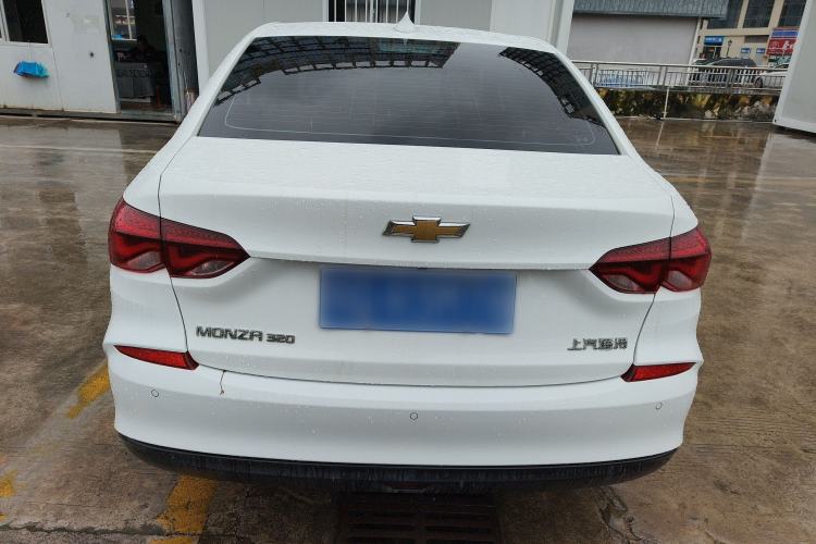 Used Chevrolet Monza 2020 320 Automatic Enjoyment Edition