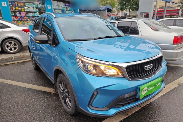 Used Geely Auto Vision X3 2021 PRO 1.5L CVT Deluxe Model
