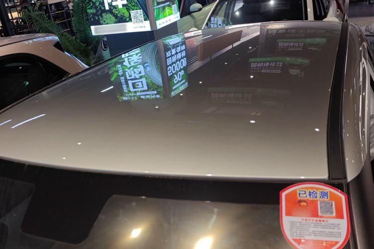 Used CHANGAN NEVO Lumin 2025 205 km Xiangqin Version
