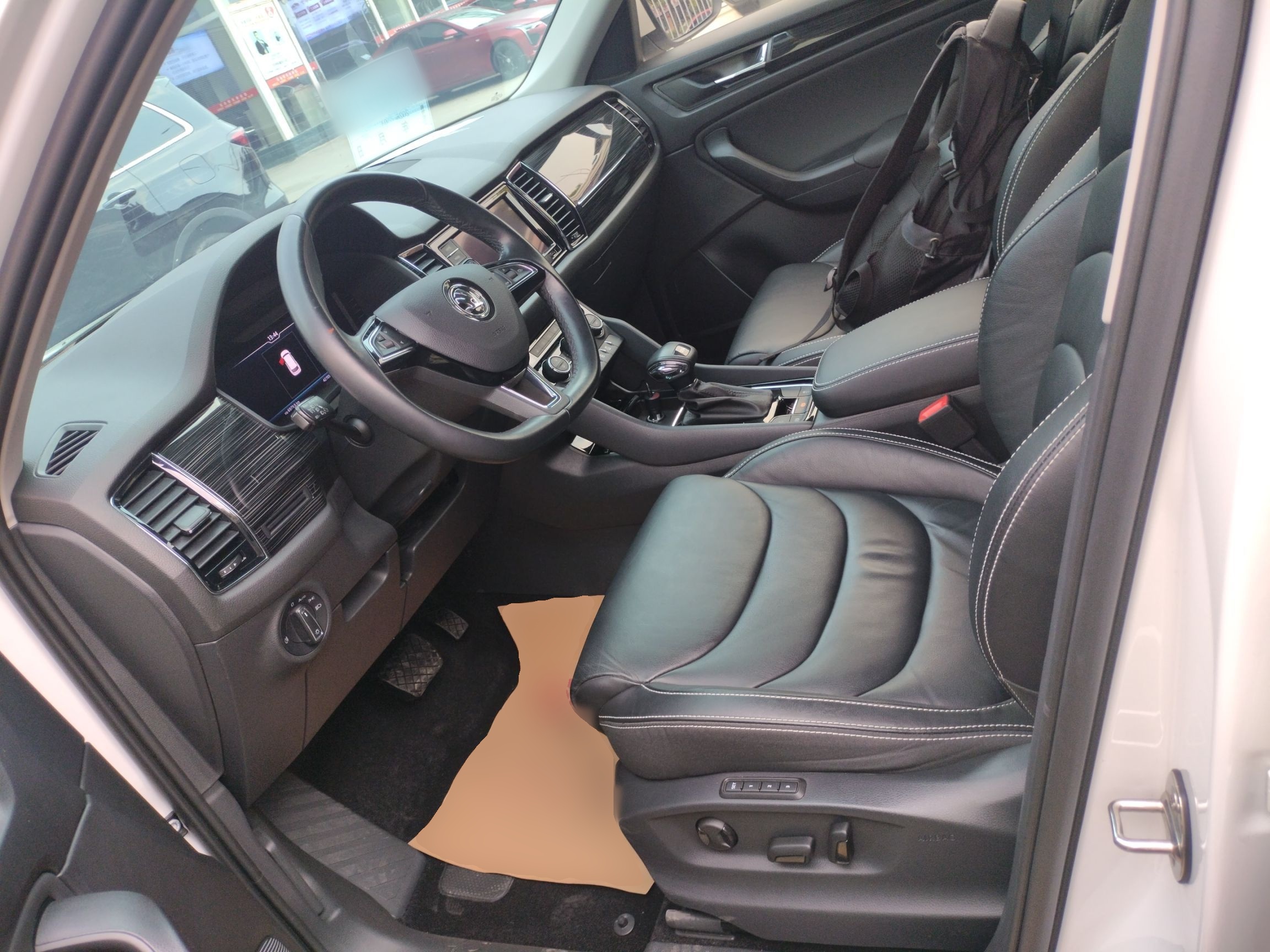 Interior delantero