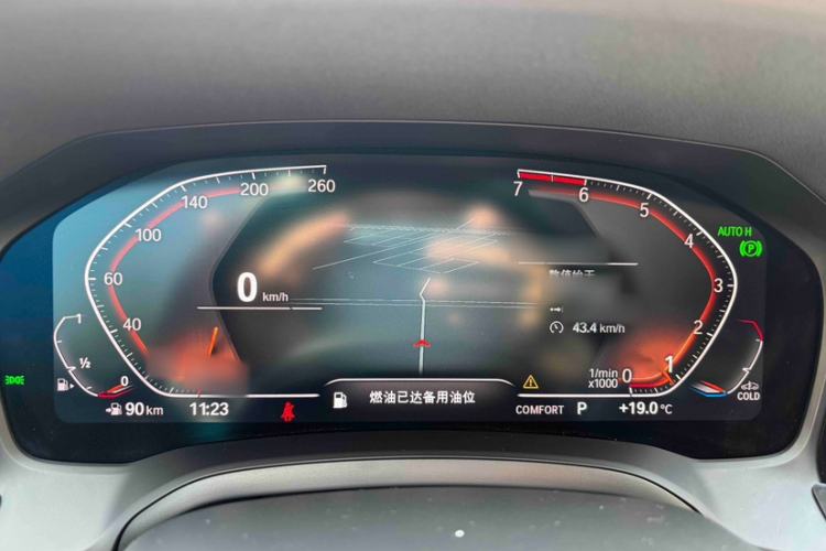 Used BMW 3 Series 2021 Facelifted 320Li M Sport Package
